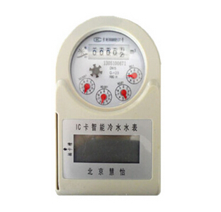 大興智能熱水表價(jià)格解析與選購(gòu)指南 儀器儀表欄目之專用儀器儀表